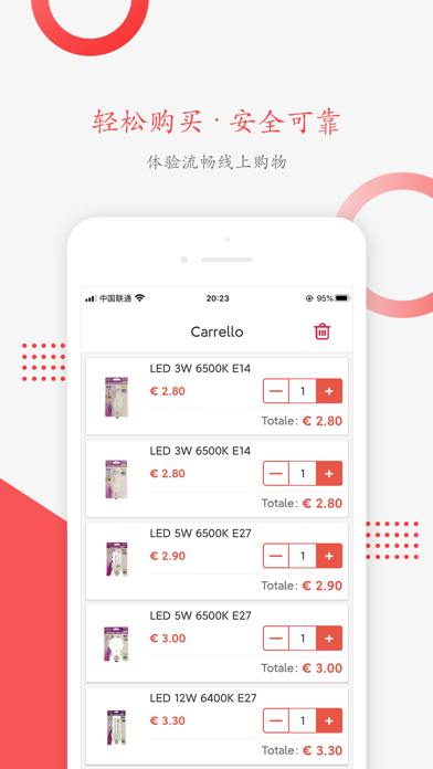 Screenshot #3 pour MF Store