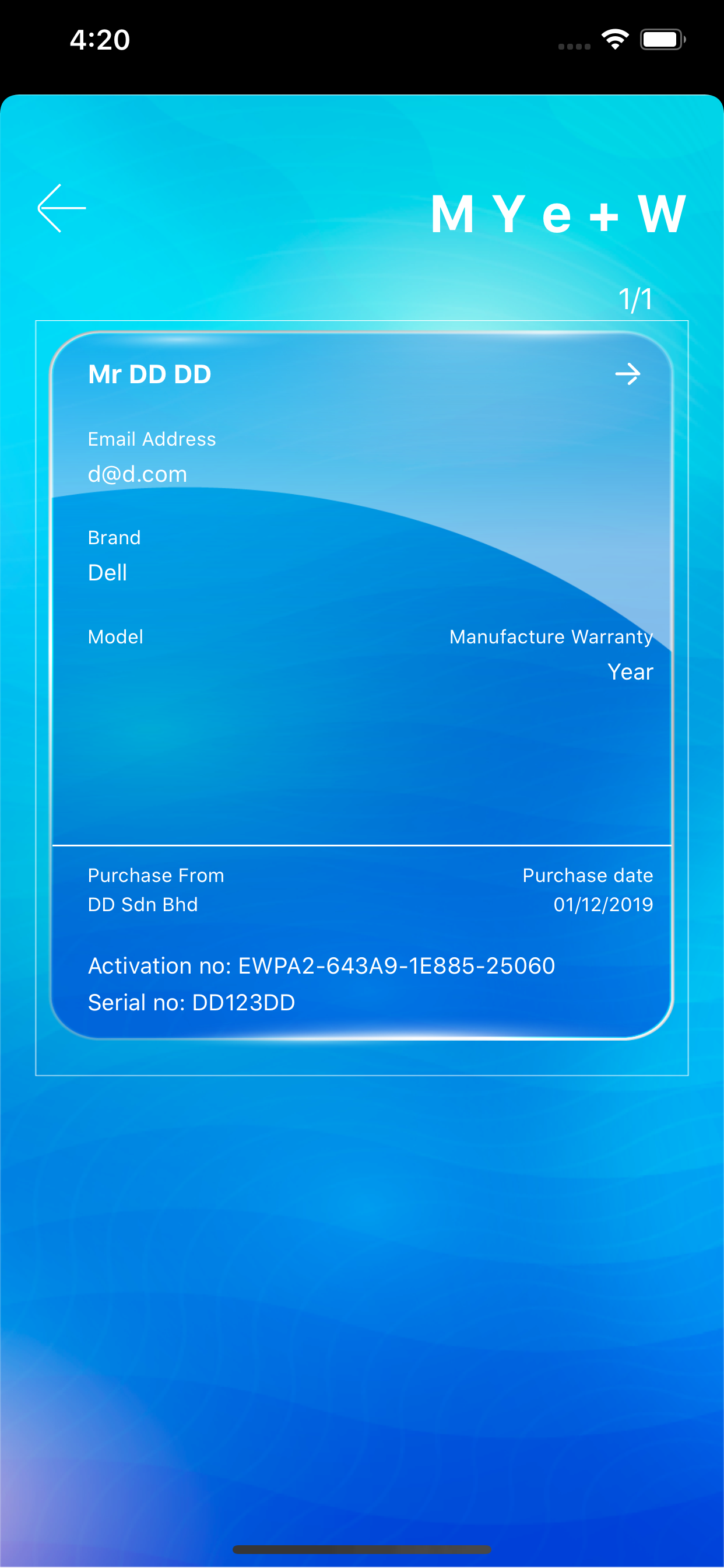 e+W@App screenshot 5