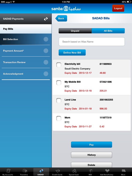 SambaMobile for iPad screenshot-3