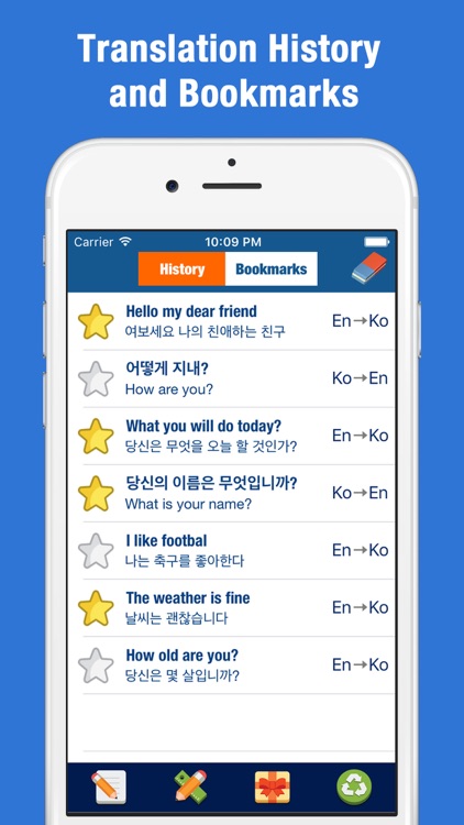 Korean English Translator.
