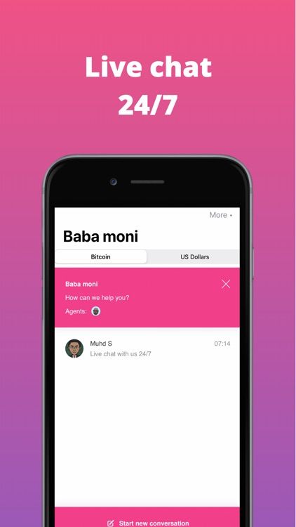 Baba moni screenshot-3