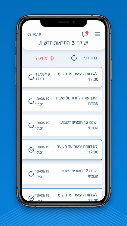 Ok2Go screenshot-7