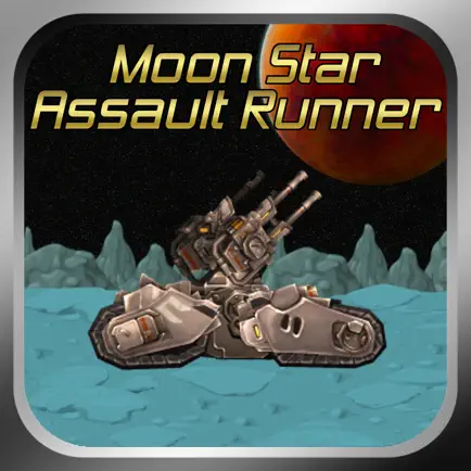 Moon Star Assault Runner Читы