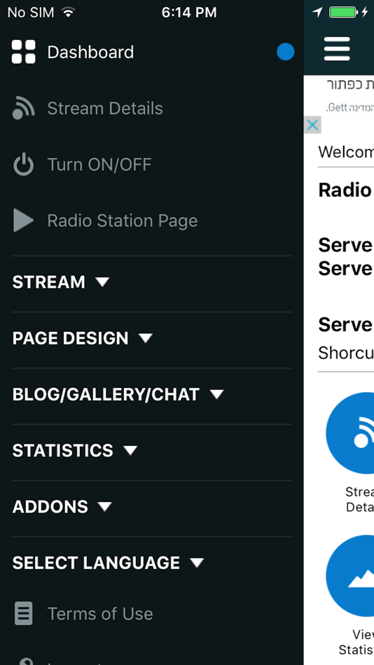 #4. Listen2MyRadio Control Panel (iOS) 由: MediaHosting LTD