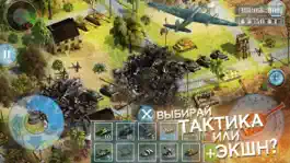 Game screenshot Tank Madness Blitz hack