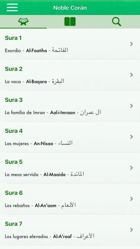 Sagrado Corán : Español, Árabe screenshot 1 of 5