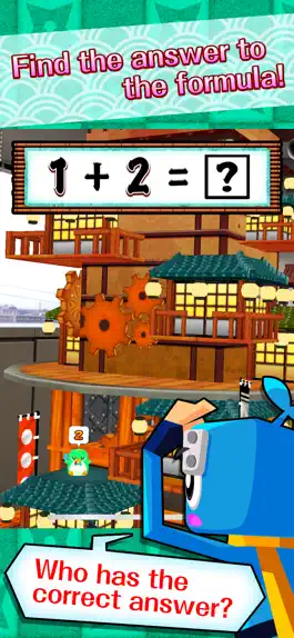 Game screenshot Math Ninja AR apk