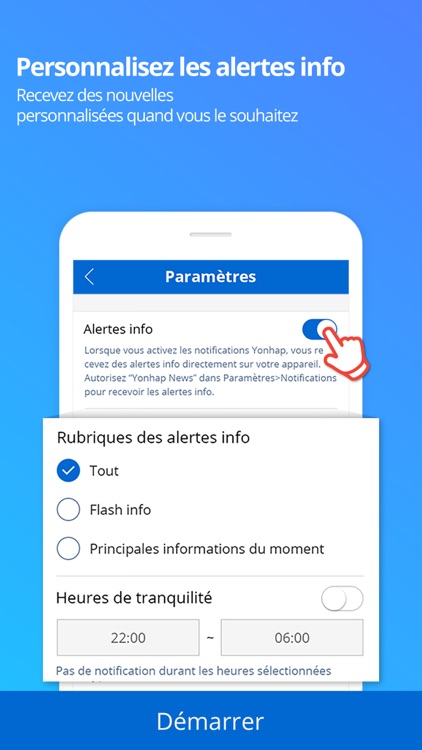 Agence Yonhap screenshot-4