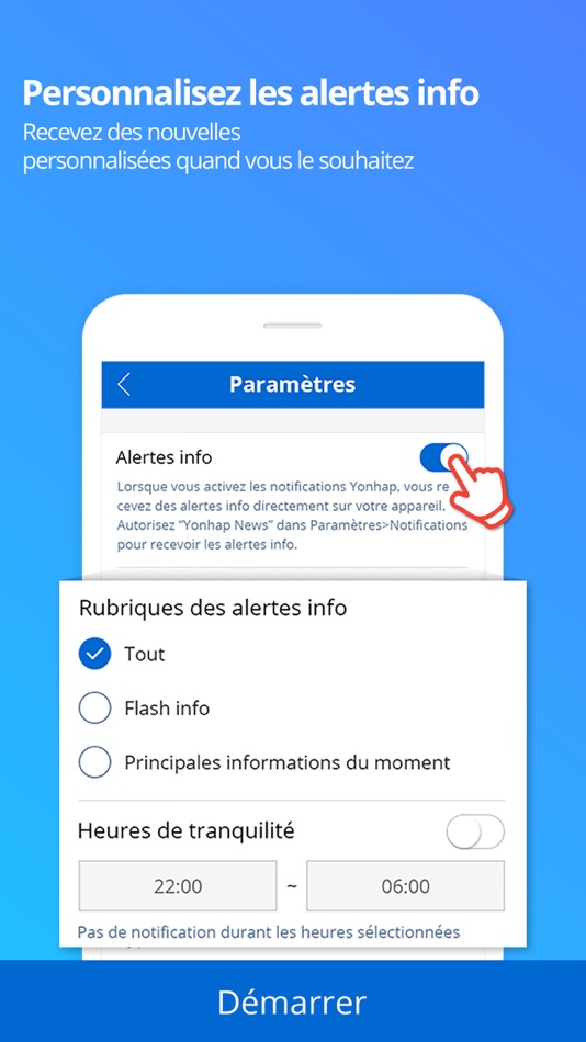 #5. Agence Yonhap (iOS) 由: 연합뉴스