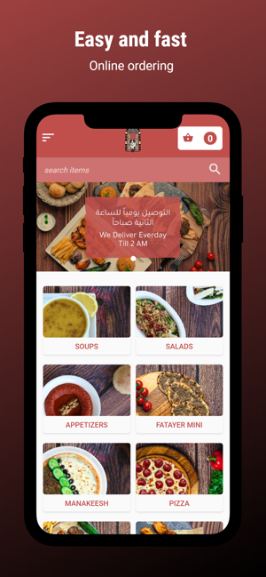 Al awas(圖1)-速報App