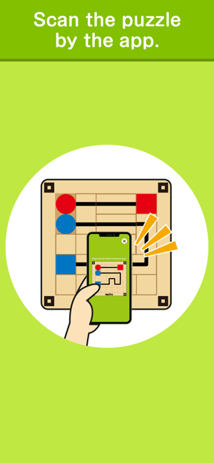 Route Finder - applay(圖3)-速報App