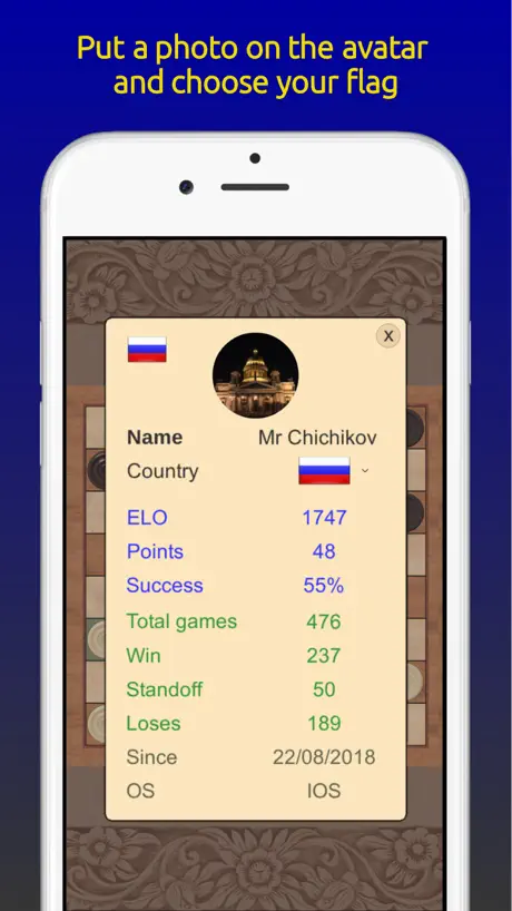 Checkers Online