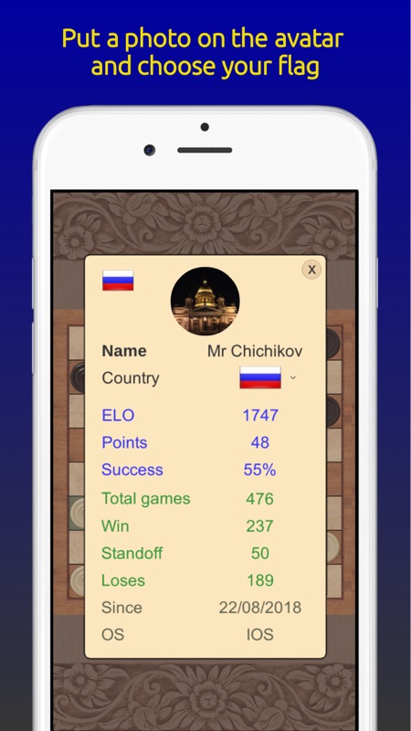 Checkers○Online screenshot 2