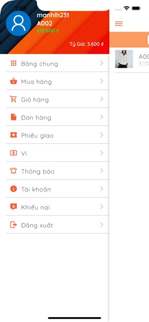 Achina(圖5)-速報App