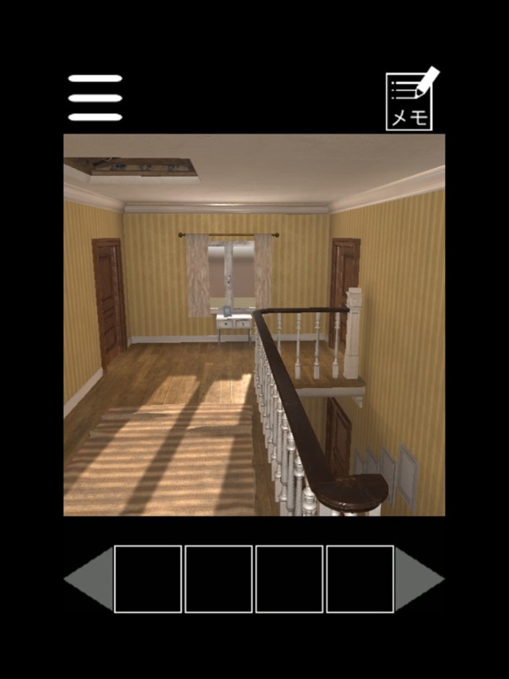 Screenshot #5 pour Cape's escape jeu 5
