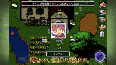 screenshot of 聖剣伝説2 2