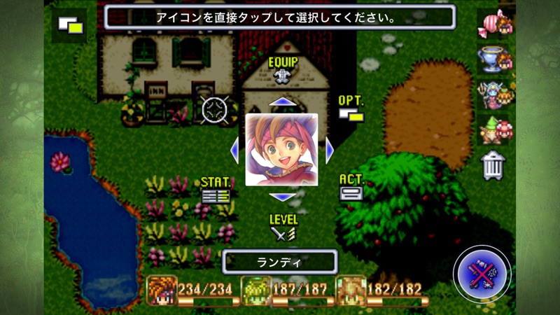 聖剣伝説2 screenshot 2