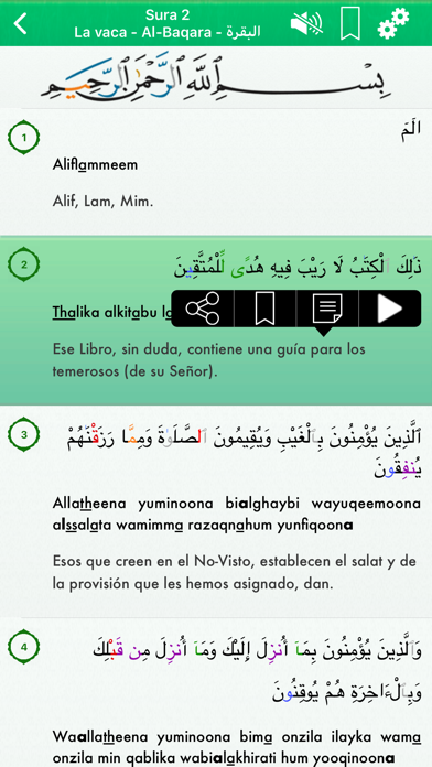 Screenshot #3 pour Corán Audio Pro: Español,Árabe