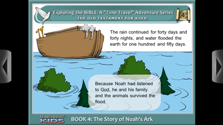 Searchlight® Kids: Bible 4 screenshot-4