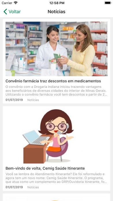 Cemig Saúde Screenshot