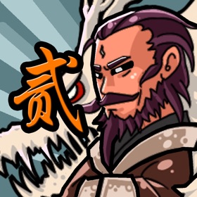 螢幕擷取畫面 (8) AncientTD2-Reset