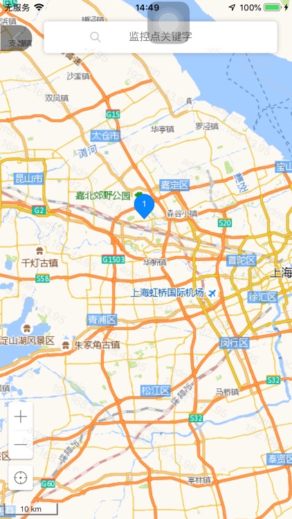 智能应用 screenshot-4