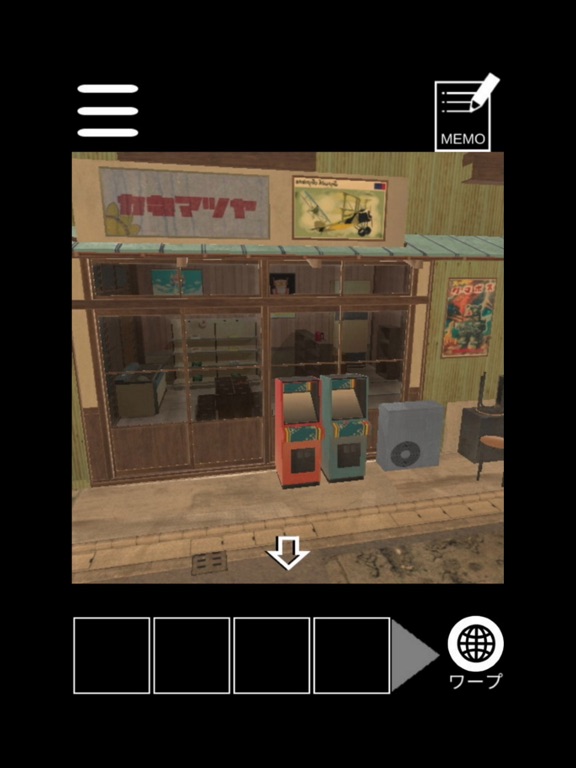 Screenshot #6 pour Cape's escape game 7th room
