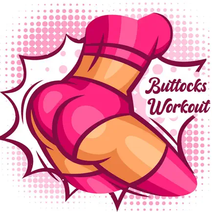 Buttocks Workout Round Butt Cheats