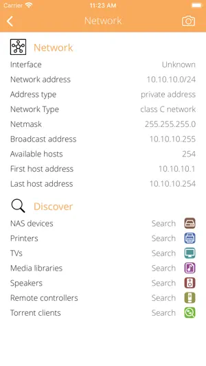 Air Address screenshot 3