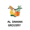 AlDamamGrocery