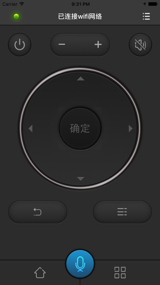 #1. 锐曼微投 (iOS) 由: 深圳市京华信息技术有限公司