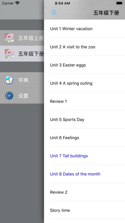 小学英语五年级上下册福建闽教版 screenshot-3