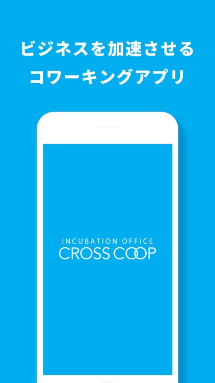 CROSSCOOP