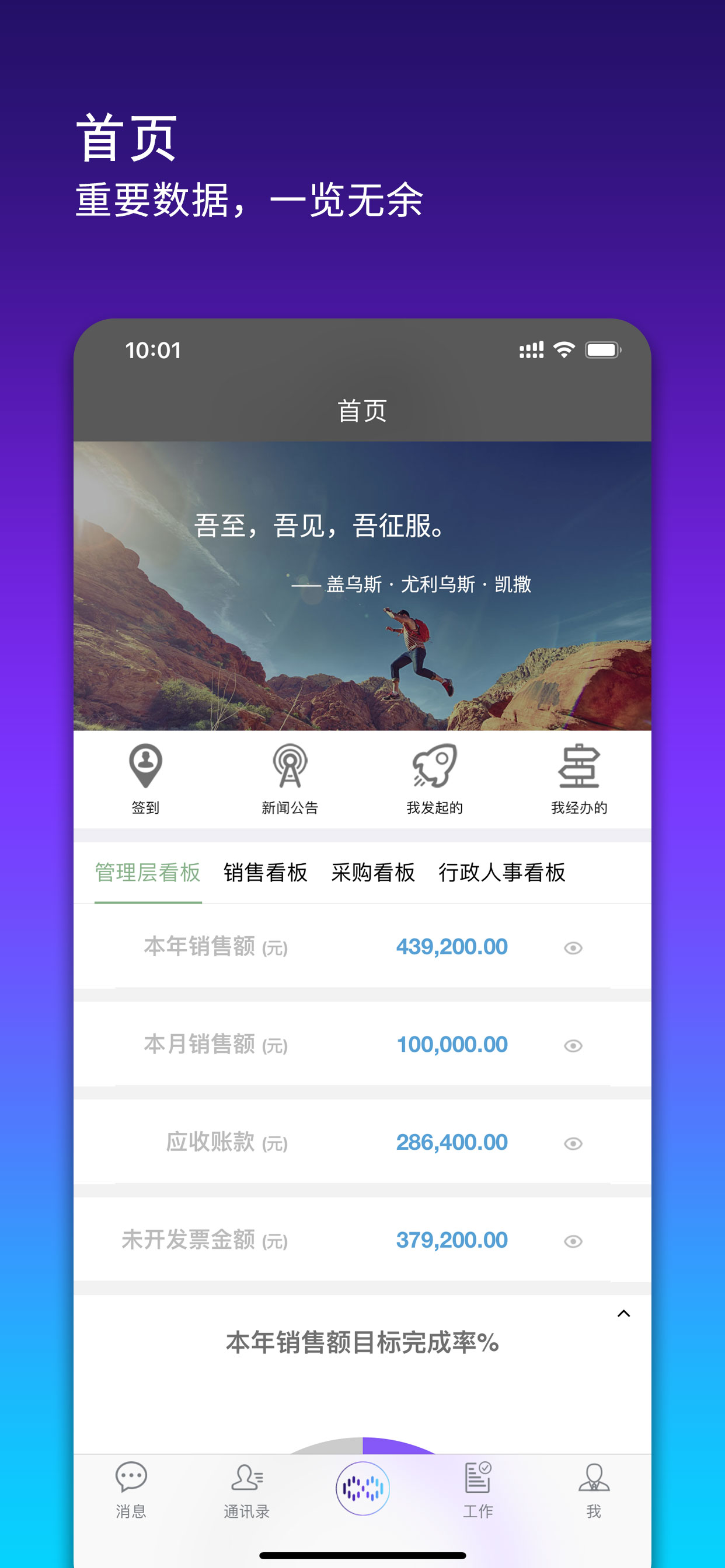 搭搭云