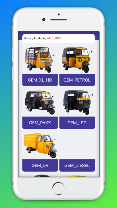 Atul Auto eCatalogue Screenshot