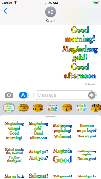 English Filipino screenshot-4