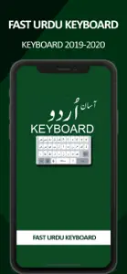 Easy Urdu Keyboard -Translator screenshot #1 for iPhone