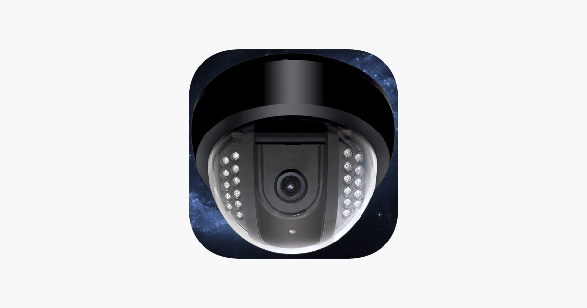 surveillance pro iphone