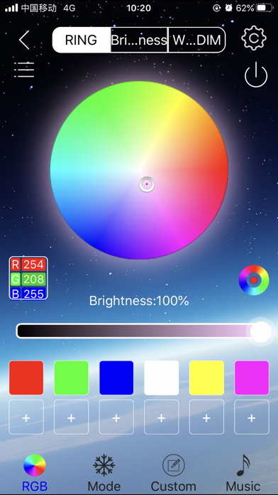 LED LAMP Screenshot
