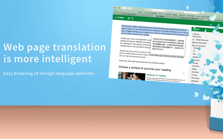 #2. TranslateMan for Safari (macOS) By: 诗文 王