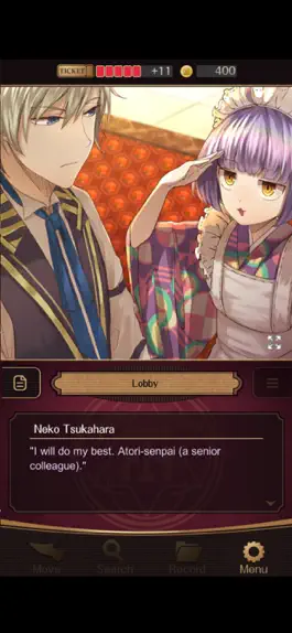 Game screenshot TASOKARE HOTEL hack