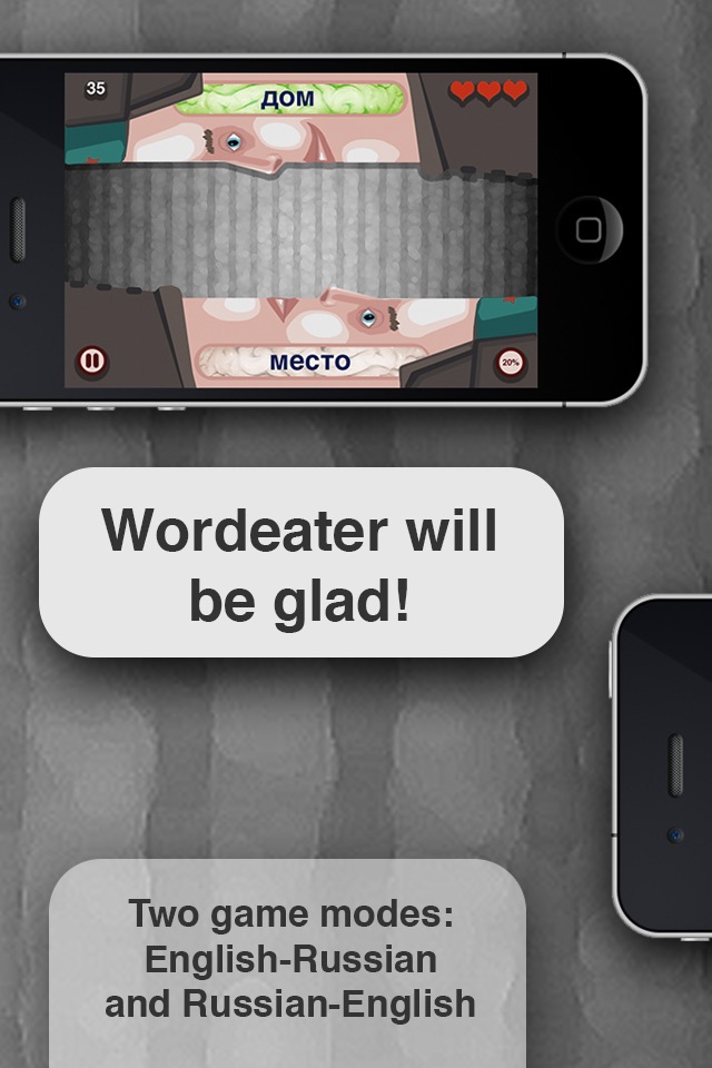 Wordeaters screenshot 4