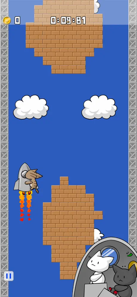Rocats