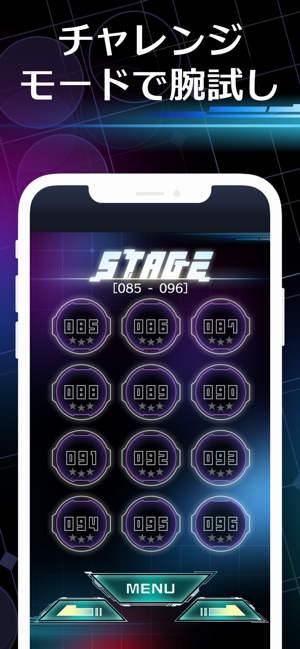 Reversi Omega(圖5)-速報App