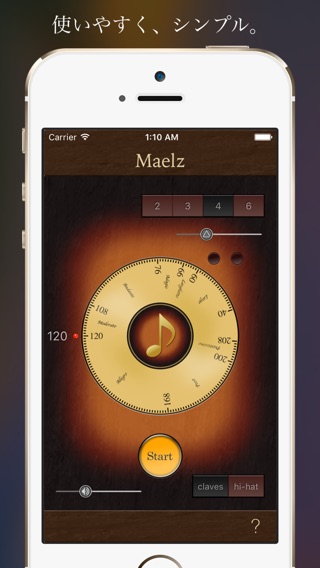 Maelz Pro(メトロノーム)のおすすめ画像1