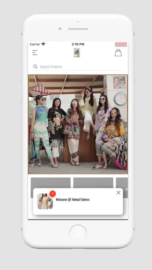 Itehad Fabrics screenshot 1