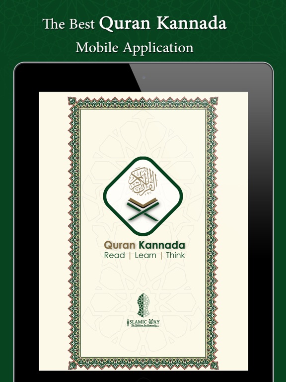 Quran Kannada iPad screenshot 1 - Book app