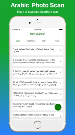 Game screenshot Arabic Camera Scanner mod apk