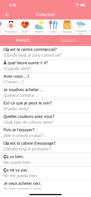 French Spanish Dictionary(圖1)-速報App