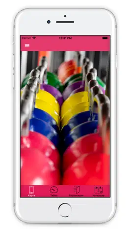 Game screenshot CrossFit Serdika hack